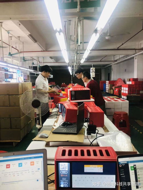 共享充电宝工厂合作模式全解析 从产品代理到OEM订制与硬件代工